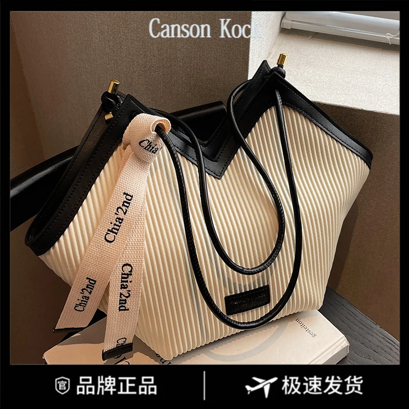 Canson Kock新款女包休闲百搭包包韩版通勤时尚单肩包学生托特包