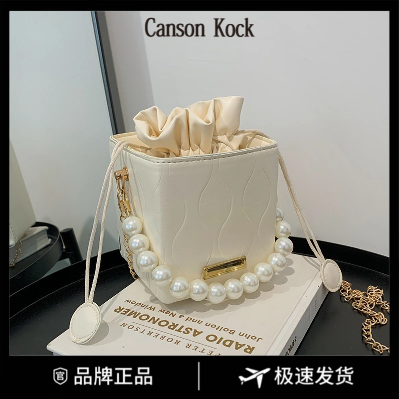 Canson Kock小包包网红洋气水桶包休闲感简约斜挎包珍珠手提女包