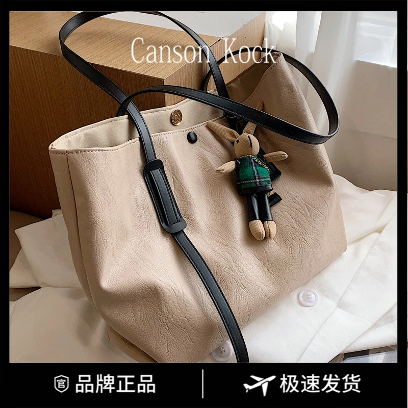 Canson Kock大力感大容量包包女时尚洋气托特包百搭大气单肩网红