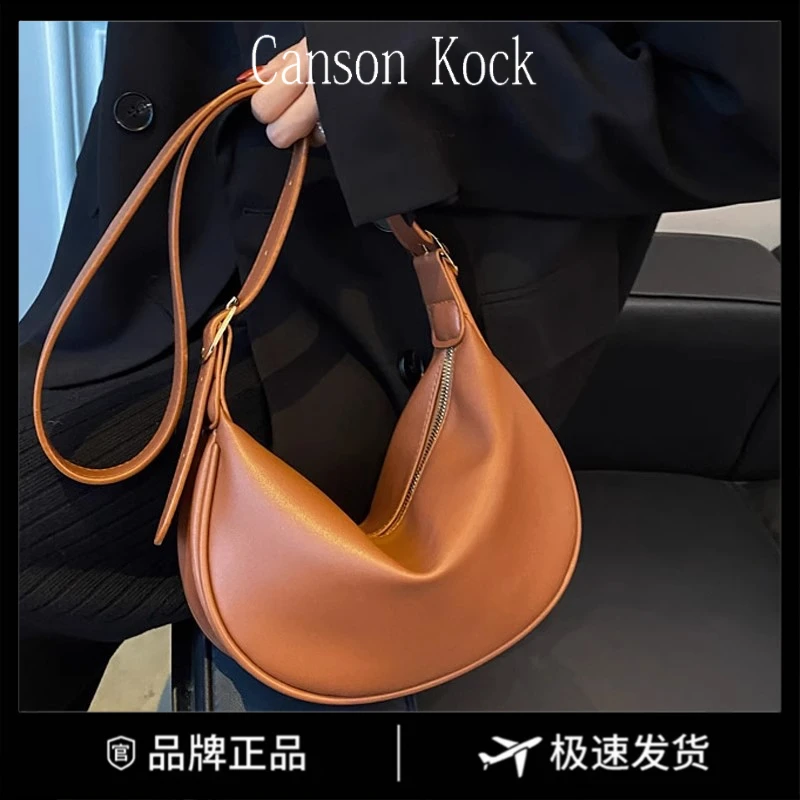 Canson Kock新款休闲斜挎包小众设计感大容量包包时尚单肩饺子包