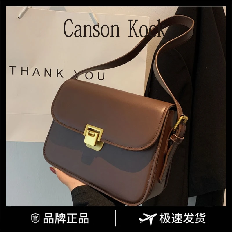Canson Kock洋气单肩小方斜挎包女链条百搭斜跨水桶包百搭小挎包
