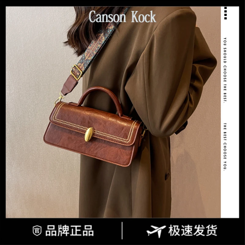 Canson Kock高级质感复古小包斜挎包女流行百搭单肩手提小方包