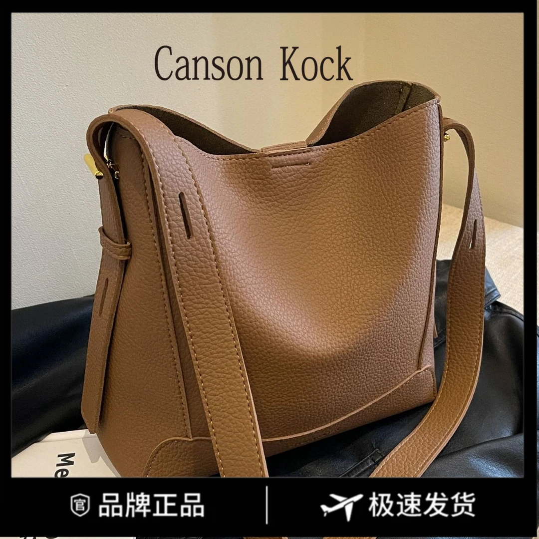 Canson Kock水桶包女大容量包包通勤百搭托特高级小众单肩斜挎包