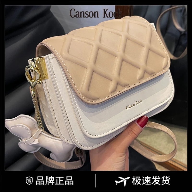 Canson Kock高级感洋气斜挎包包女百搭小众设计ins时尚菱格单肩