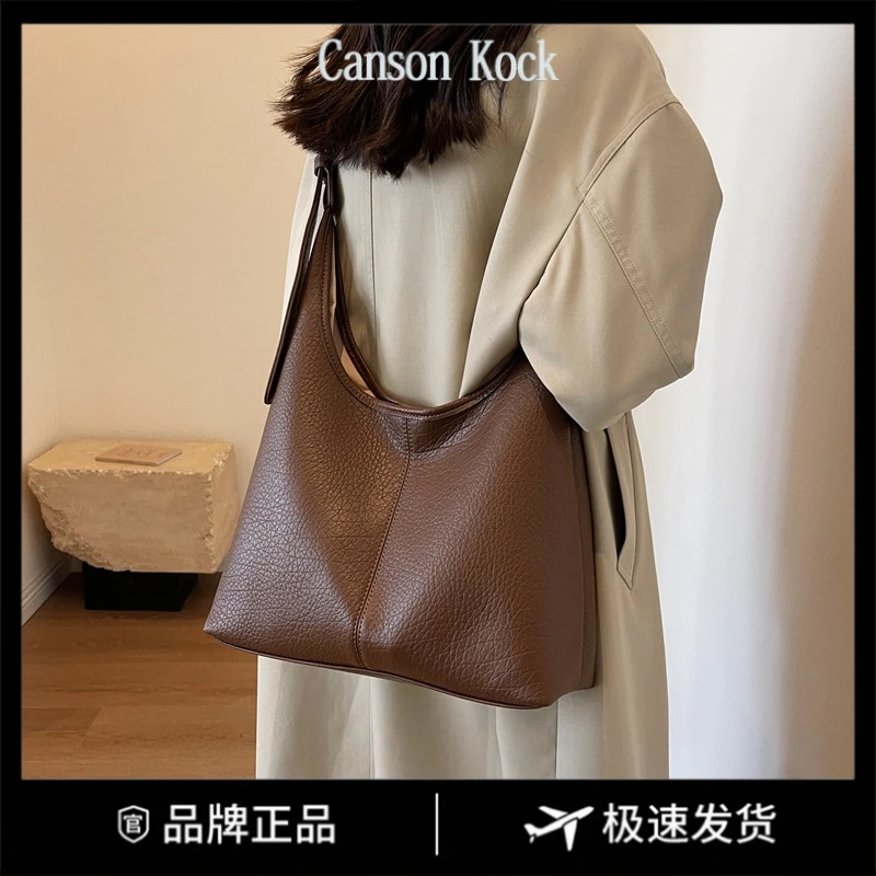 Canson Kock复古大容量女包简约单肩斜挎包洋气质感网红托特休闲