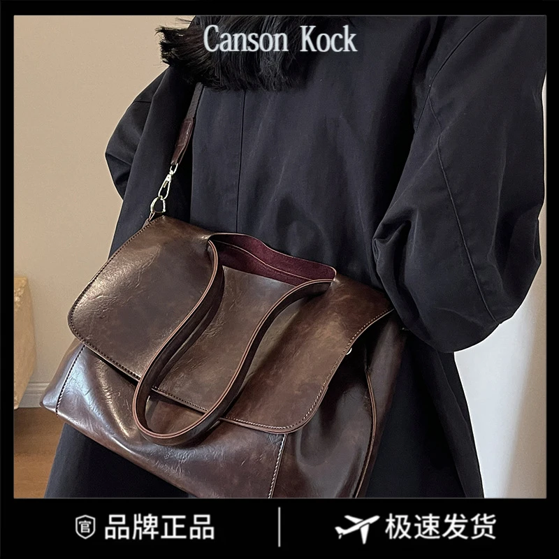 Canson Kock美拉德包包女托特包大容量可斜挎单肩手提上课通勤包