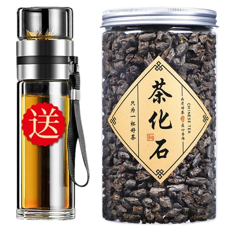 送茶具茶化石普洱茶熟茶碎银子茶叶糯米香勐海百年古树茶250g罐装