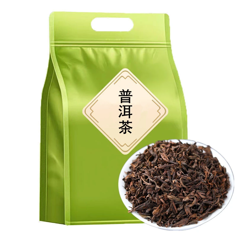 5年云南勐海普洱茶熟茶散装500g陈香宫廷熟普浓香型茶叶简装批发