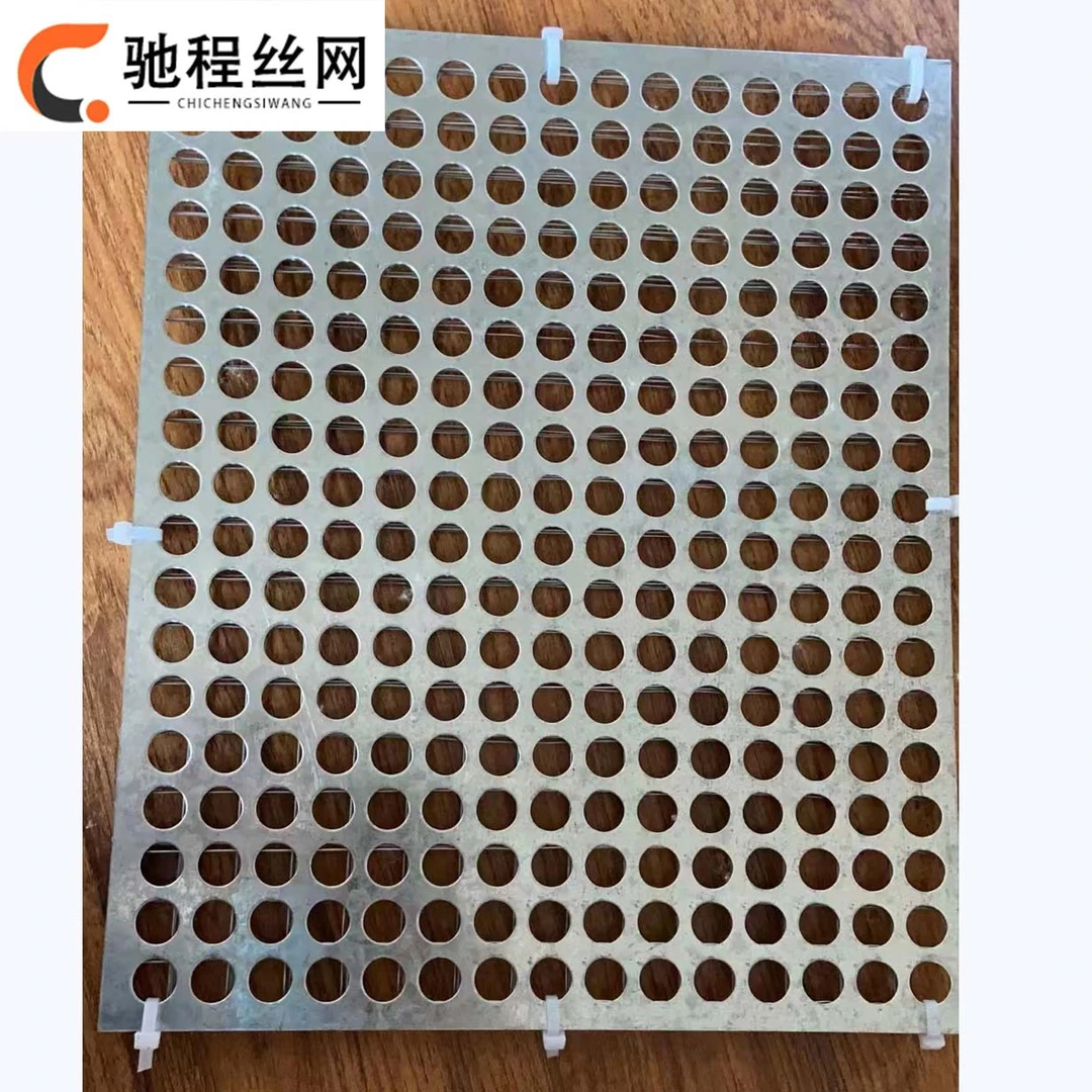 墙面拍浆拍子 拍浆拉毛神器工地甩浆拍抹墙工具抹墙抹灰网拍浆网