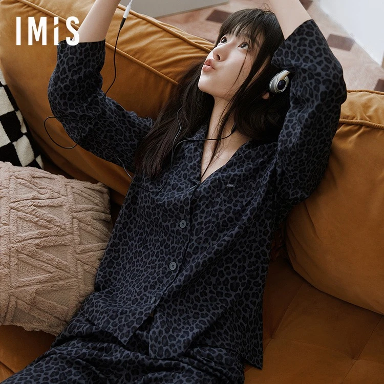 【质感豹纹】爱美丽斜纹人棉翻领开衫女士家居服套装IM46BIY1