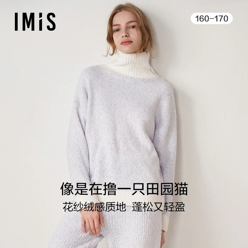 爱慕爱美丽田园撸猫绒-花纱小高领女士厚款家居服套装IM46BNU1