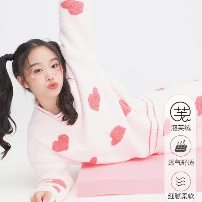 爱美丽秋冬新款家居女套头爱心泡芙绒家居服分身套装加厚IM46BFZ2