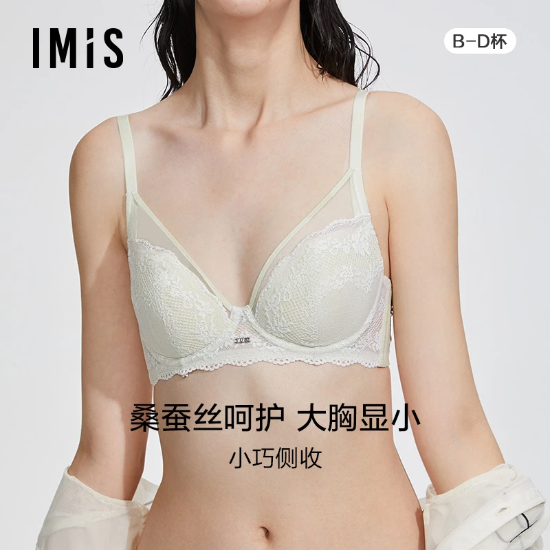 爱慕爱美丽内衣大杯承托大胸显小真丝内杯蕾丝薄杯文胸IM12BGP1