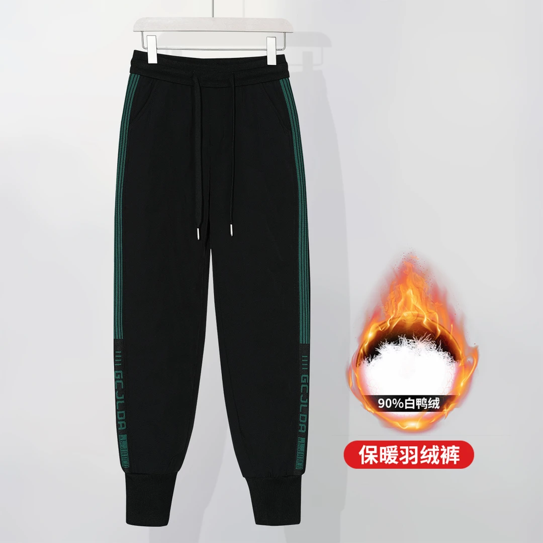 秋冬新款品牌羽绒裤保暖防寒90白鸭绒高腰百搭休闲裤