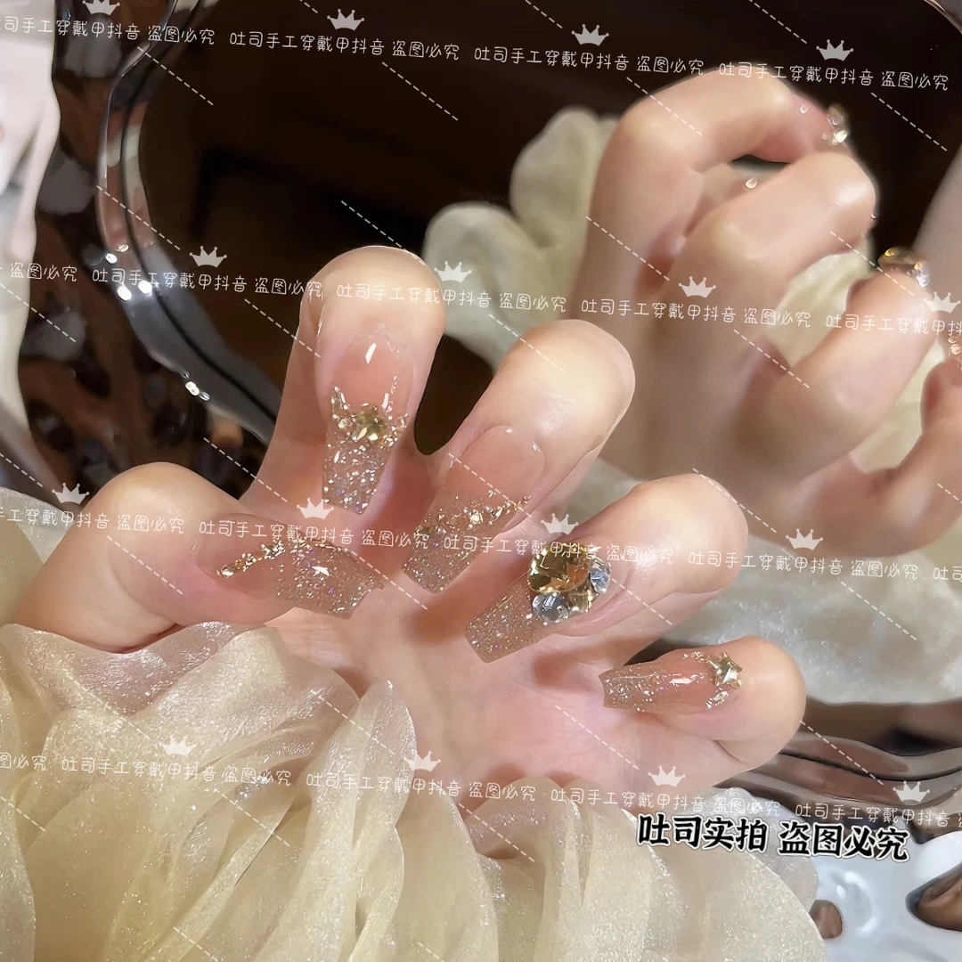 巴黎往事*【现】香槟纯欲碎闪百搭款穿戴甲十片装