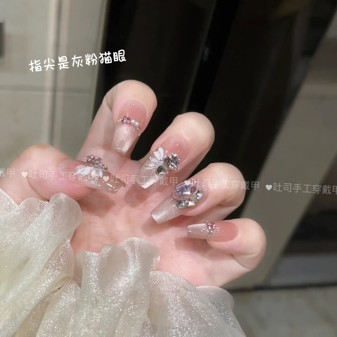 夏夜长梦【预】~清透蝴蝶款穿戴甲十片装