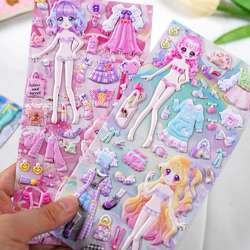 新款闪乐时尚公主双层立体换装贴纸儿童女孩带纱裙手工粘贴画玩具