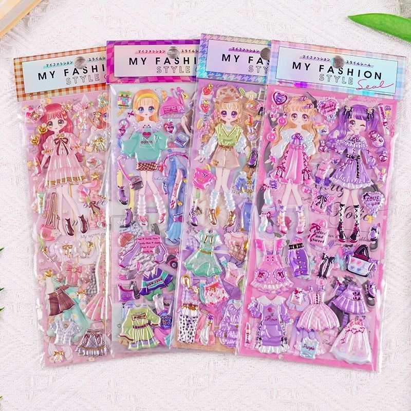 闪乐时尚女孩立体双层换装贴纸公主穿衣服贴画儿童早教益智粘贴