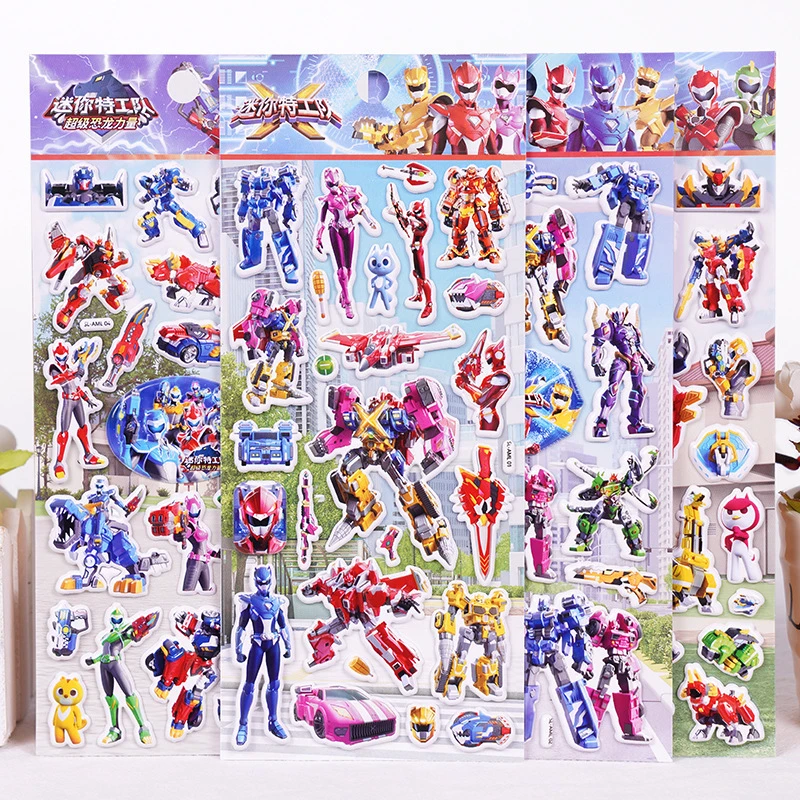 正版授权迷你特工队贴纸儿童卡通恐龙3d立体泡泡贴手工小粘贴画