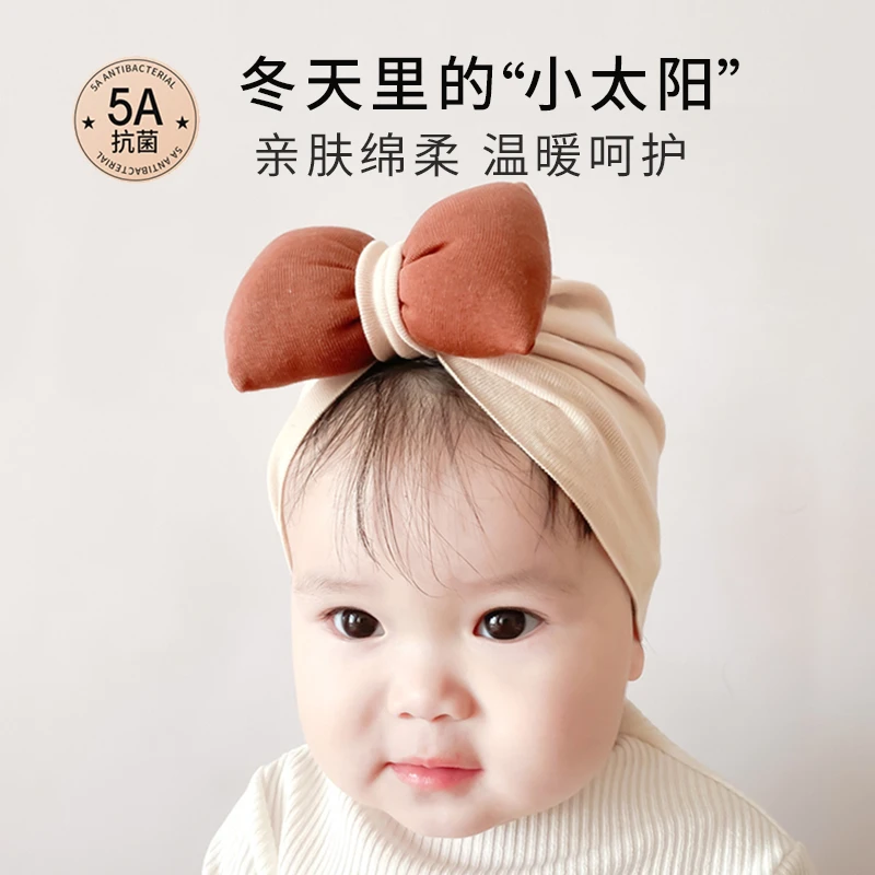 初严婴儿帽子秋冬款护囟门帽可爱包头帽高弹套头帽保暖宝宝印度帽