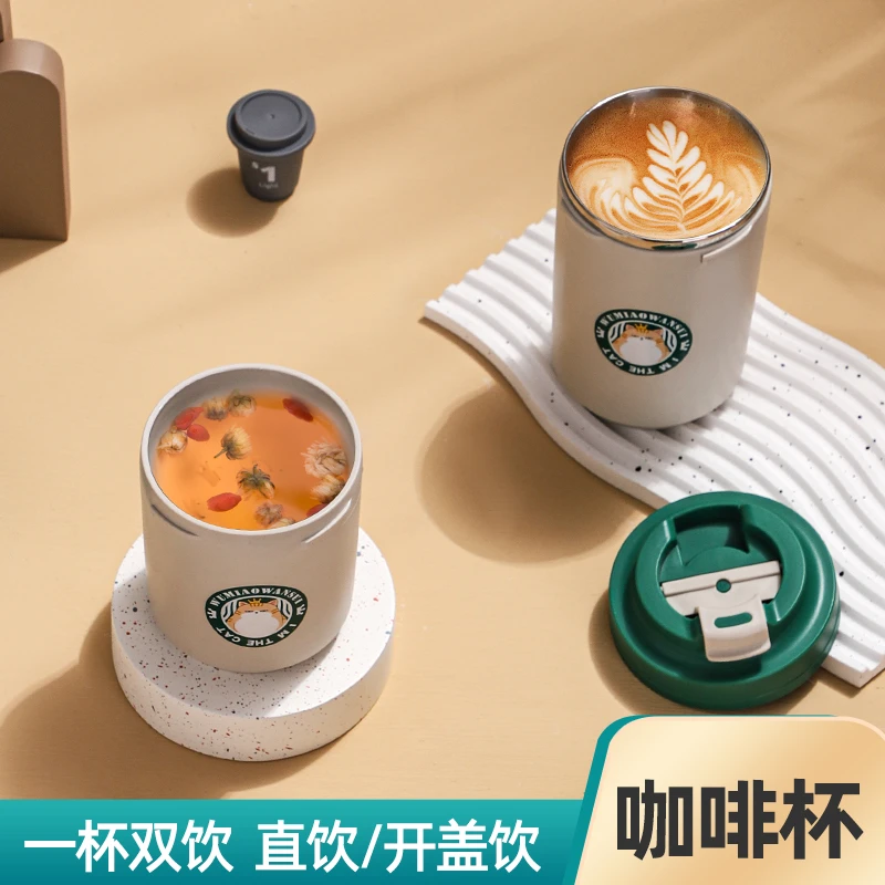 304不锈钢内胆保温杯双层保温隔热小巧可爱咖啡杯方便携带防摔
