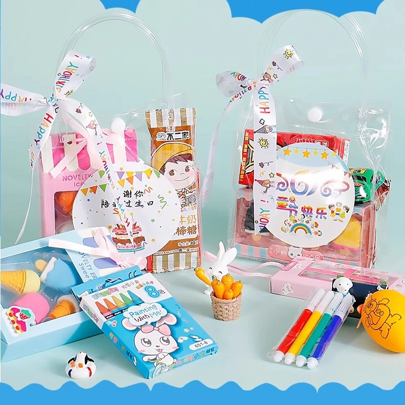 元旦儿童礼物幼儿园零食加玩具伴手礼男女孩全班生日分享小礼品