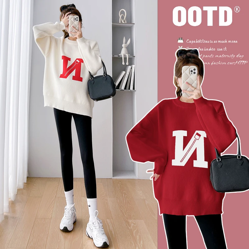 孕妇装秋冬装上衣2023新款时尚宽松加厚套头孕妇毛衣冬季打底衫