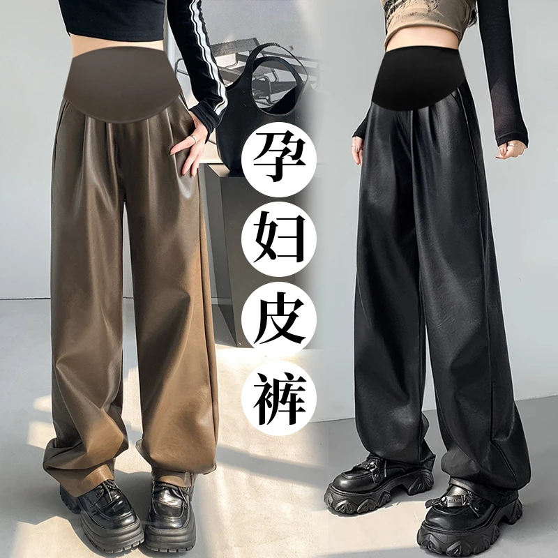 孕妇皮裤新款秋冬季外穿时尚休闲垂感宽松直筒显瘦阔腿托腹拖地裤
