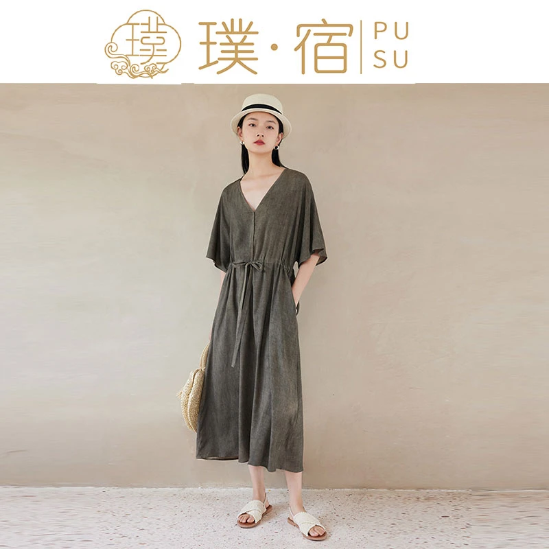 璞宿pusu 桑蚕丝古法炒色晕染抽褶V领连衣裙 22740