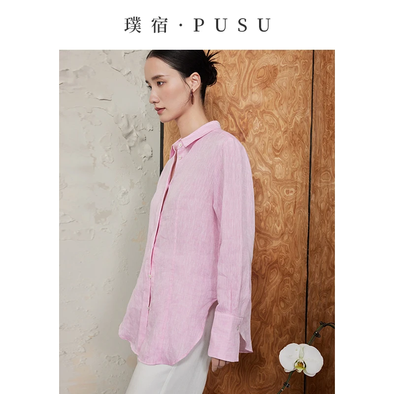 璞宿PUSU 粉漾 色织亚麻衬衫气质长袖时尚 54312