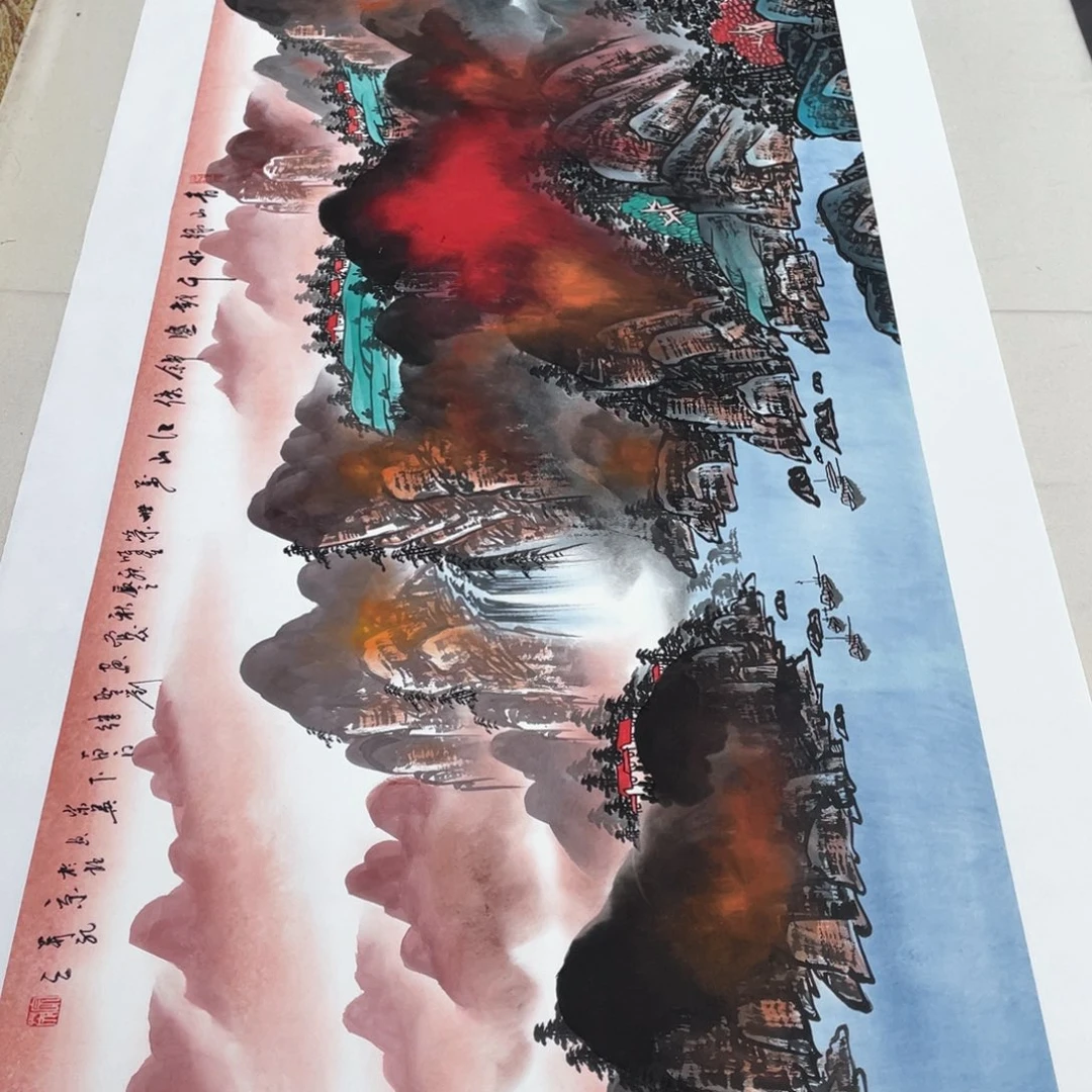 一二三四五六七八
