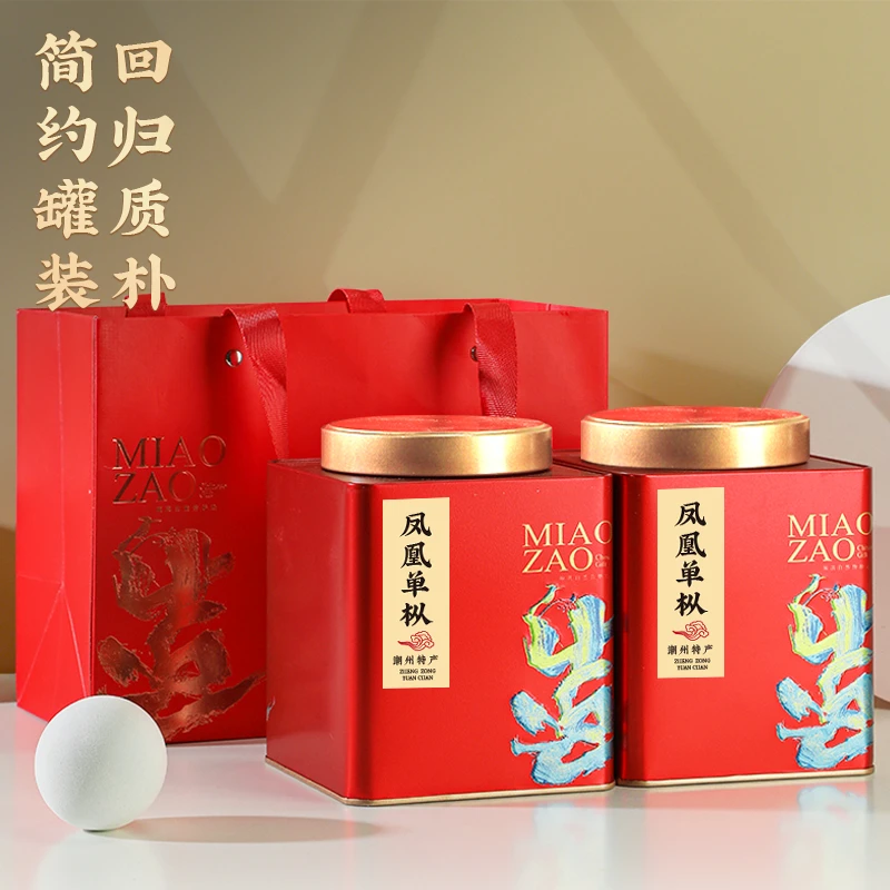 杰盈凤凰单枞250g×2罐鸭屎香乌龙茶正宗原产潮汕茶春季新茶罐装