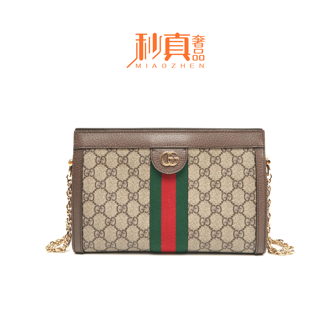 99新  秒真奢品/Gucci古驰/99新/OPHIDIA夹子小/公价15900/6100CS