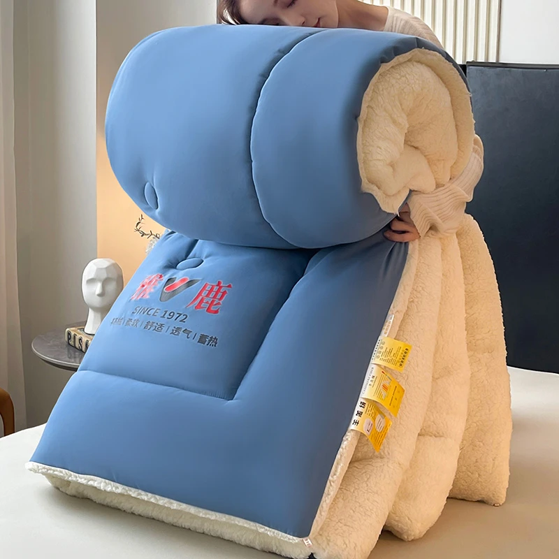 宝蓝色150*2006斤冬季羊羔绒保暖春秋被冬被蓄热大豆纤维被子