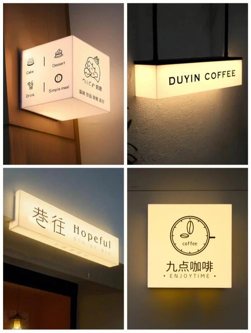 灯箱网红打卡款亚力克发光灯箱个性网红通体灯箱