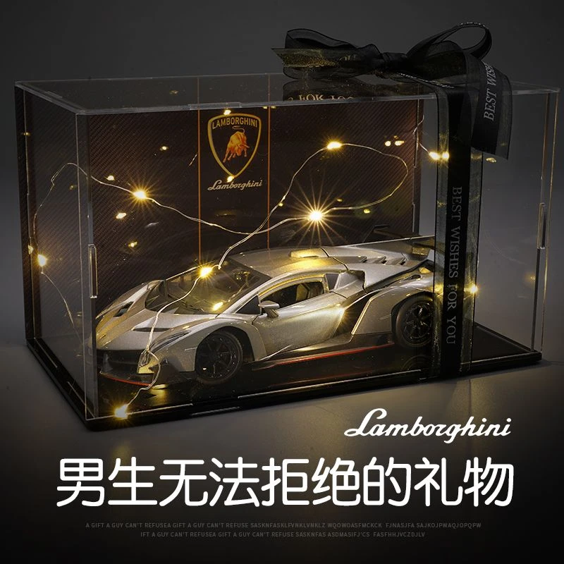 兰博基尼毒液汽车模型仿真合金超跑模药七夕情人节送男友生日礼物