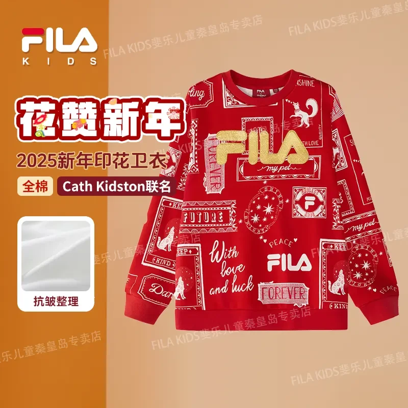 【花赞新年款】FILA斐乐儿童春新款全棉卫衣圆领印花上衣K12B514205