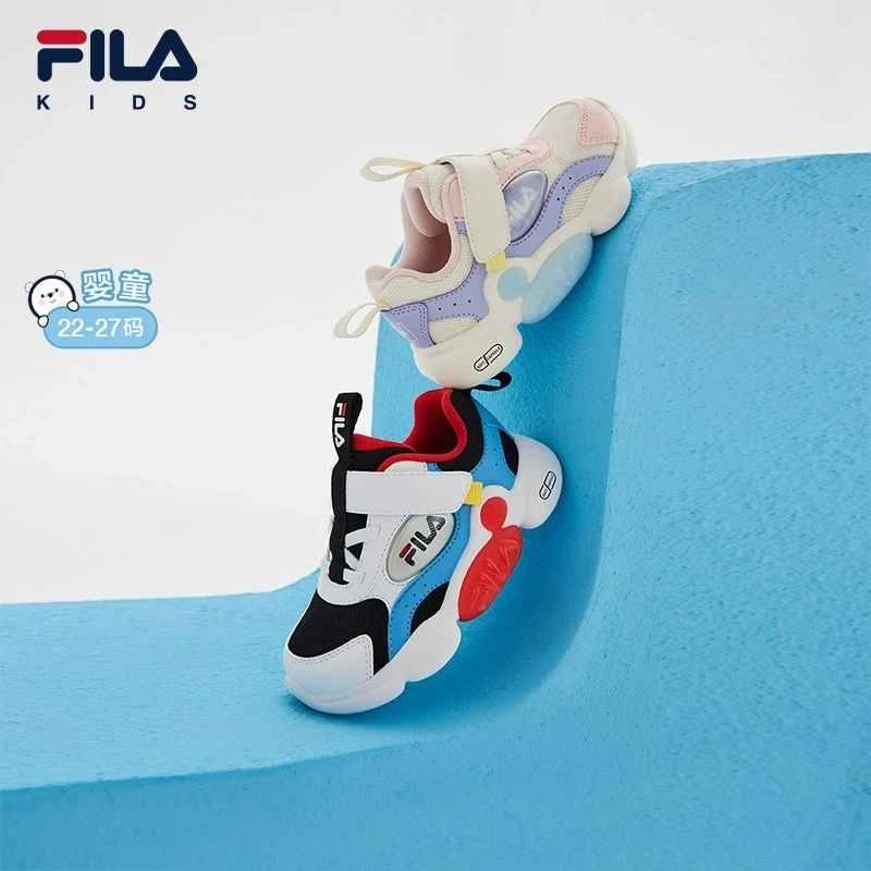 FILAKIDS童鞋2024秋夏新款舒适百搭男女婴幼童运动潮酷儿童闪灯鞋