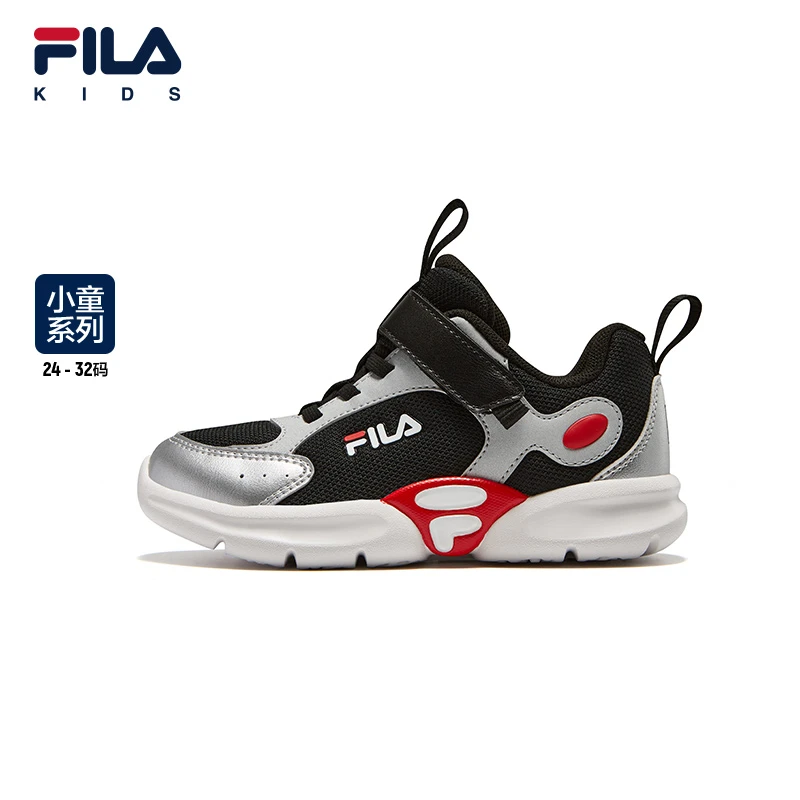 【FILAxQ-fit布丁鞋】FILA斐乐儿童童鞋暖春24男女小童运动训练鞋子