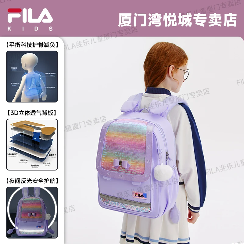 【平衡科技】FILA斐乐儿童大容量轻量运动蝶翼减负书包K18G431103