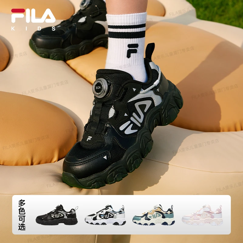 FILA斐乐童鞋2025新款【猫爪4代】8-16岁运动男女生大童复古跑步鞋