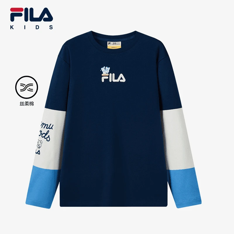FILA斐乐儿童男童套头卫衣撞色2025中大童长袖T恤K12B444207