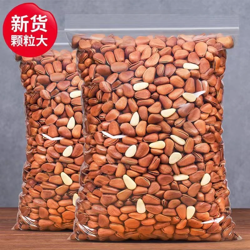 罐装东北松子特级大颗粒开口散装零食手剥大坚果500g/8g孕妇零食