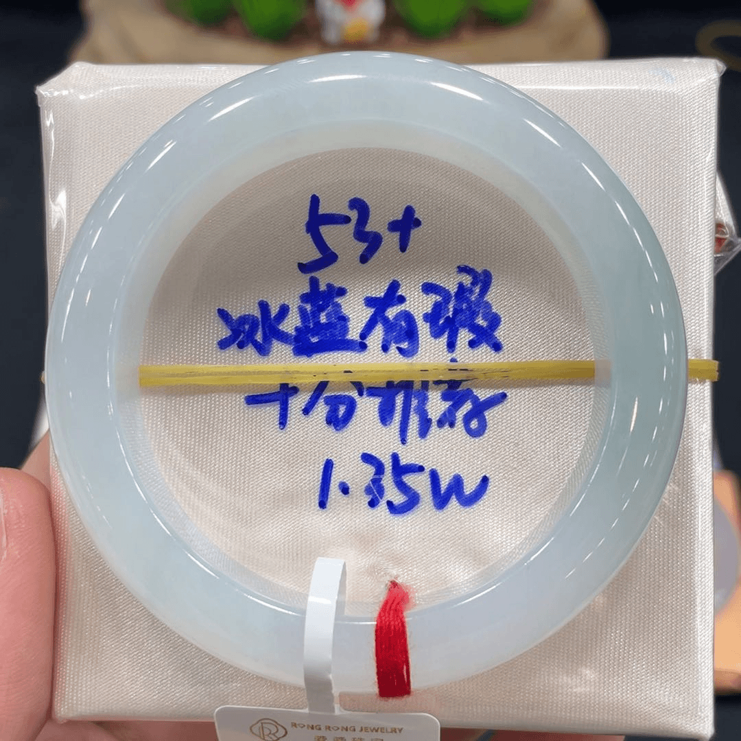 翡翠手镯未镶嵌翡翠手镯