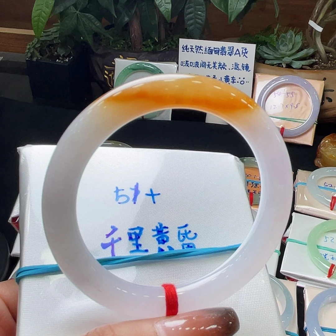 翡翠手镯未镶嵌（千里黄昏51圆条）
