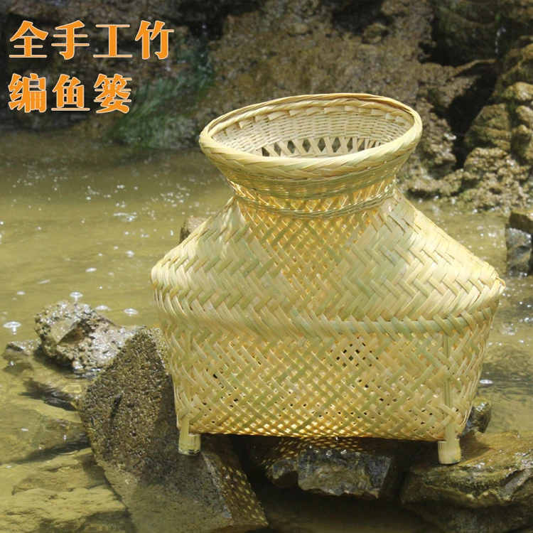 贵州竹编鱼篓茶叶篓收纳篓道具摆件水果篓手工编织竹制品装鱼虾篓