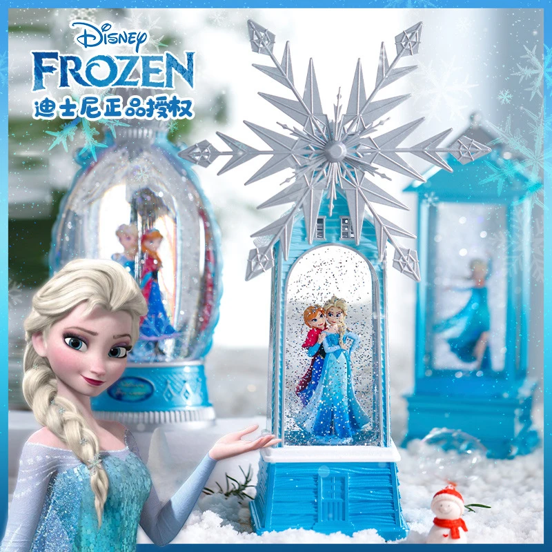 艾莎公主音乐盒水晶八音盒风灯飘雪灯光音乐旋转生日礼物冰雪奇缘