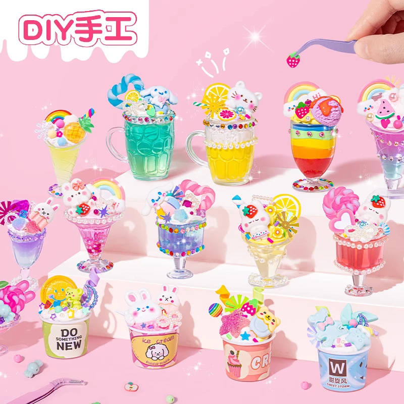 【DIY手作冰淇淋】迷你食玩奶油胶儿童亲子互动4-6岁7开发智力玩具8