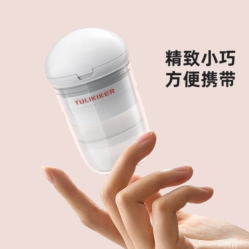 多功能便携药品收纳盒 透明药盒切割磨粉分装盒密封收纳盒切药器
