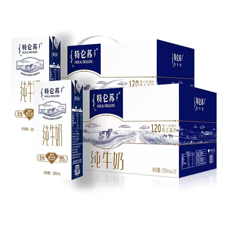 蒙牛特仑苏纯牛奶250mlx12盒